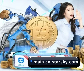 公司成立